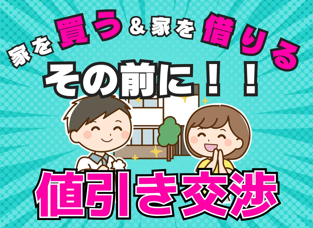 ちぃ　断捨離中!!!値下げ交渉ありページ 推しの雑貨を集めたい！〜集めるために、せっせと断捨離